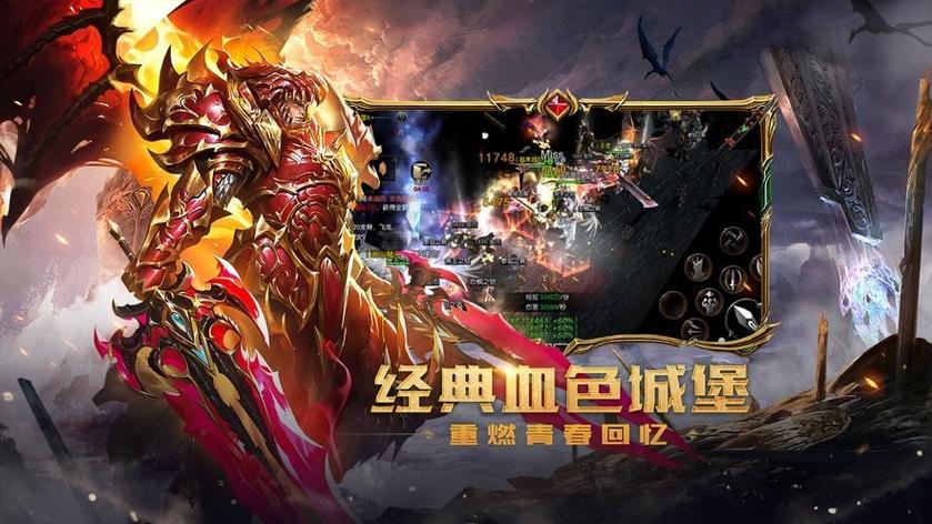 奇迹MU私服副手武器隐藏在角落里的神器
